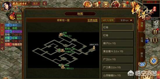 《传奇世界手游》复古区适合平民玩家吗？