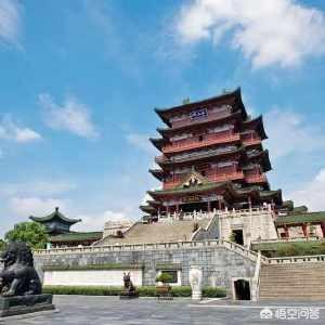 《滕王阁序》中的滕王是谁？能不能介绍一下他的生平？