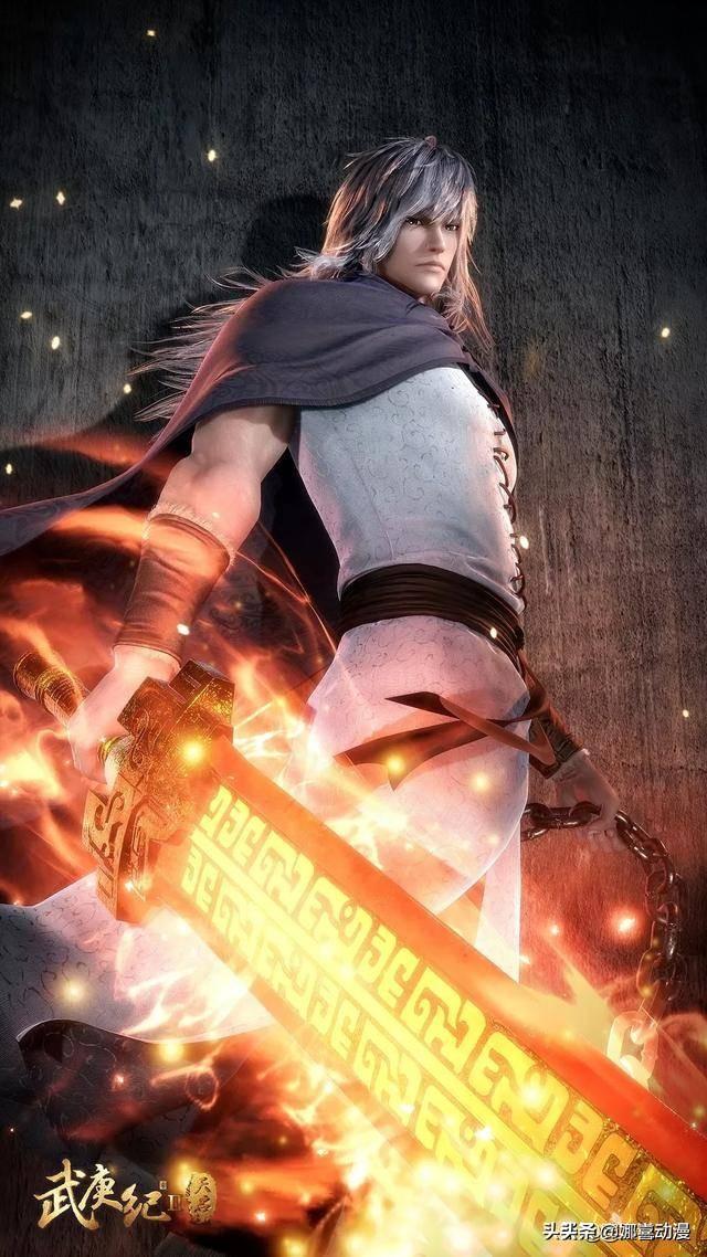 在动漫《武庚纪》中，兵主神之刃究竟是什么呢？它在整部作品中有何作用？