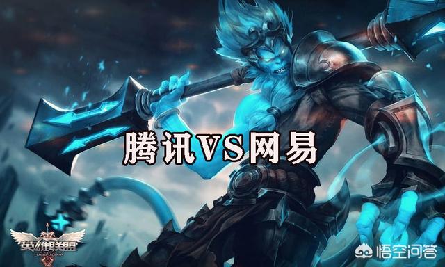 国内最火的网游之一，梦幻西游影响力有多大？
