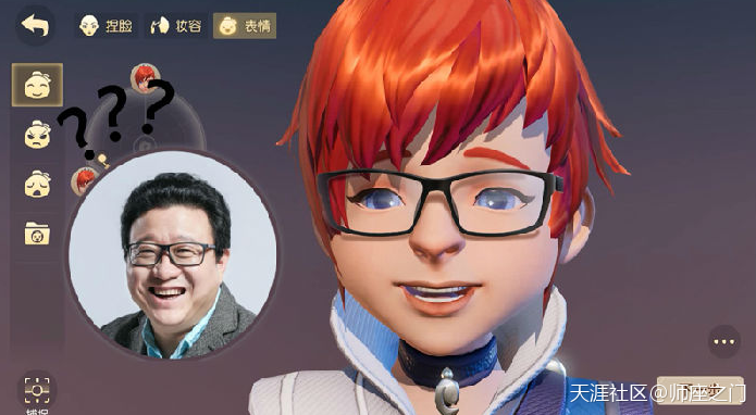 3D版梦幻西游也来了，火了近20年的IP究竟有何魅力？