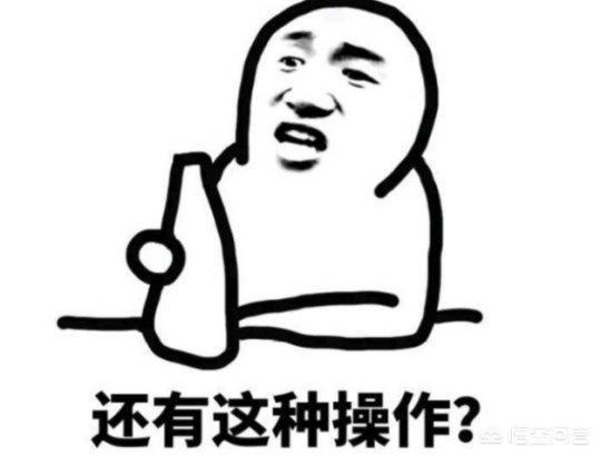 《天龙八部》新手游出现大漏洞，只要会卡Bug就能人手一只顶级宠物，你怎么看？