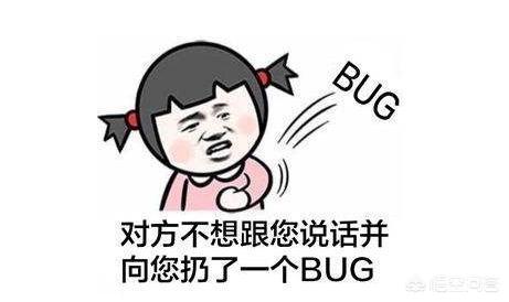 《天龙八部》新手游出现大漏洞，只要会卡Bug就能人手一只顶级宠物，你怎么看？