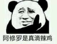 地下城与勇士什么职业好？