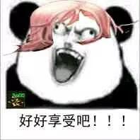 地下城与勇士什么职业好？