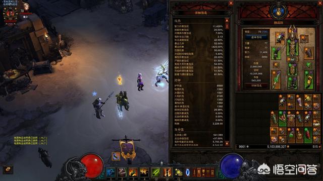 暗黑这么庞大的世界观，为什么不像魔兽一样出个暗黑世界？