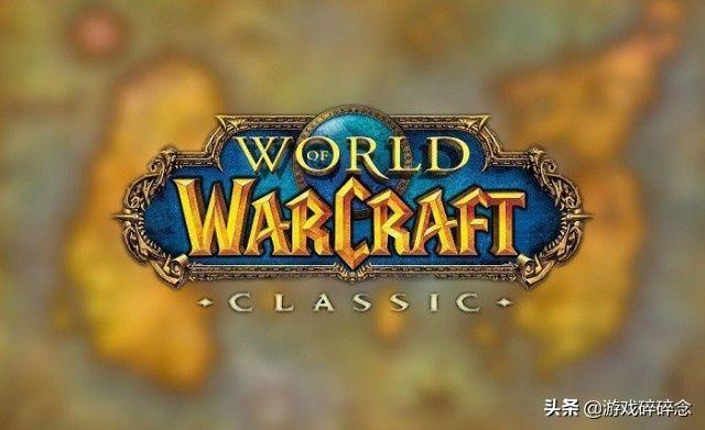为什么暴雪的第一款网游是《魔兽世界》，而不是《星际世界》或《暗黑世界》？