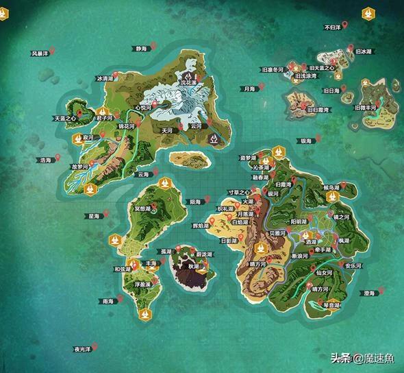创造与魔法简介是什么？