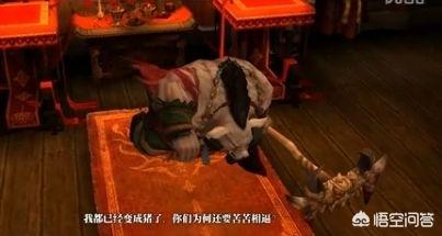 作为当年被称为神作的网游，斗战神是如何一蹶不振的？