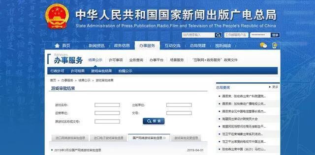 你们觉得国产游戏全球化还有哪些不足？