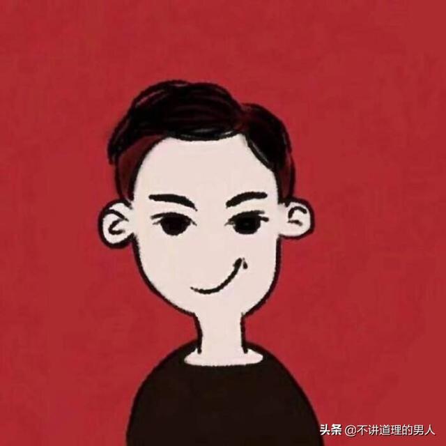 会玩游戏能否作为一技之长？