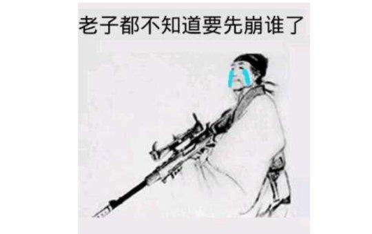 奥美当年比腾讯还牛，拿下了暴雪所有的游戏，为什么如今却凉了？