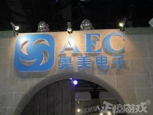 奥美当年比腾讯还牛，拿下了暴雪所有的游戏，为什么如今却凉了？