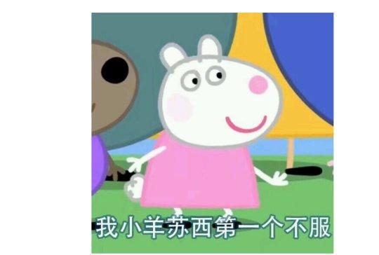奥美当年比腾讯还牛，拿下了暴雪所有的游戏，为什么如今却凉了？