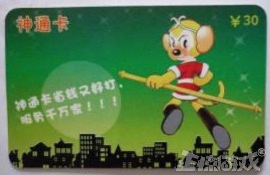 奥美当年比腾讯还牛，拿下了暴雪所有的游戏，为什么如今却凉了？