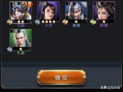 乱世王者怎么赚人民币？