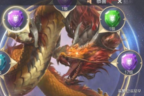乱世王者（龙脉养成篇）？