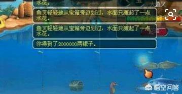 现在梦幻西游有哪些比较适合一个人单刷的任务？