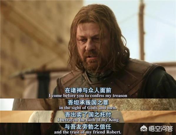 你认为《权力的游戏》最精彩的地方在哪里？