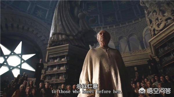 你认为《权力的游戏》最精彩的地方在哪里？