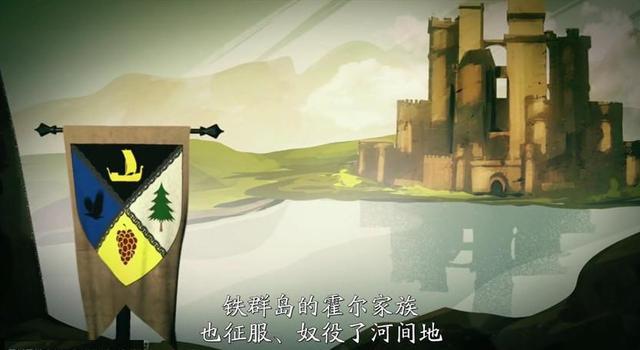 《权力的游戏》中到底有哪7国？