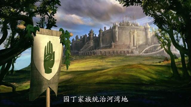 《权力的游戏》中到底有哪7国？