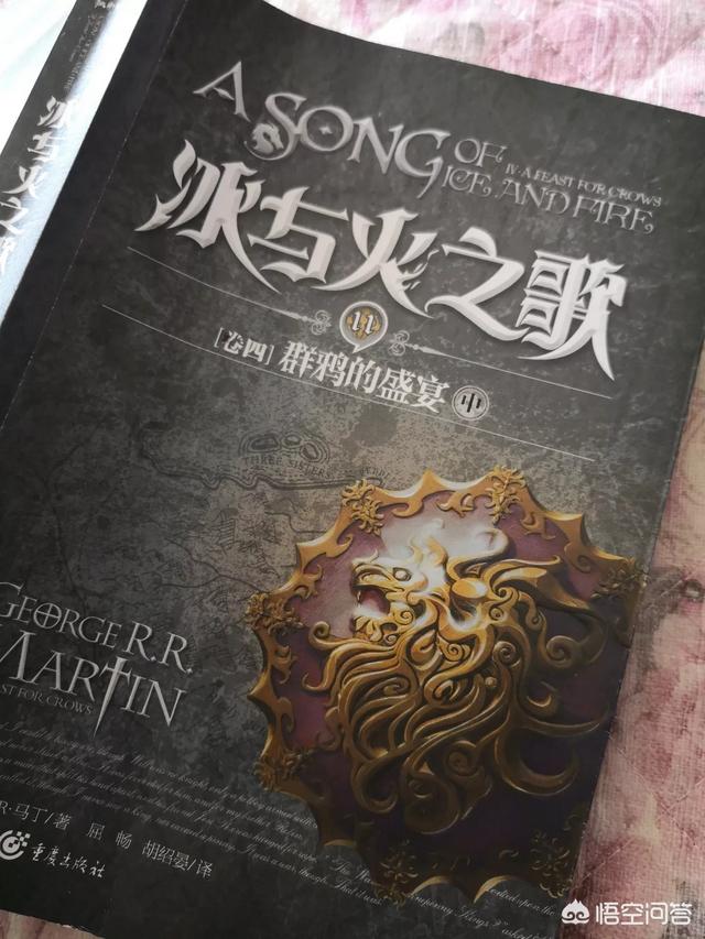 《权力的游戏》看了三遍，你们都看了几遍？