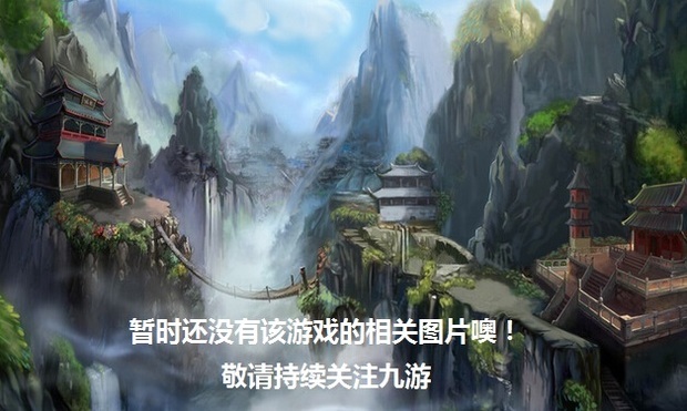 青云传之绝世元尊好玩吗 青云传之绝世元尊玩法简介
