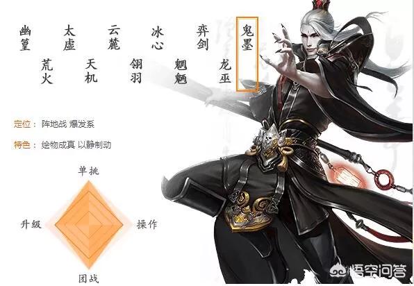 天下3游戏有没有啊？