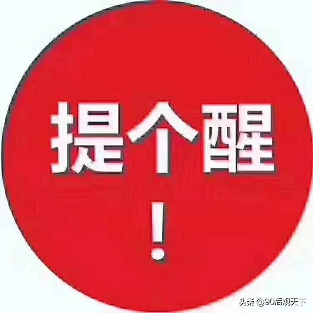 贪玩蓝月这种游戏真的有人玩吗？