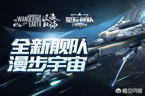 有人说刘慈欣为贪玩蓝月代言了，这是真的吗？这件事你怎么看？