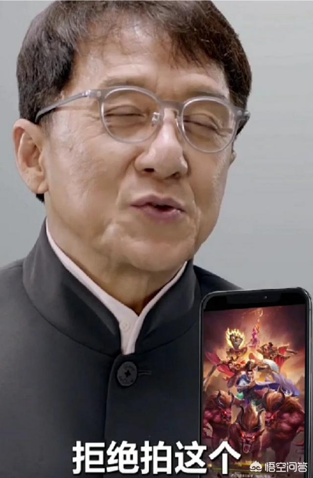 继《贪玩蓝月》的“四大金刚”之后，成龙也加入了代言《传奇》游戏的行列，你怎么看？