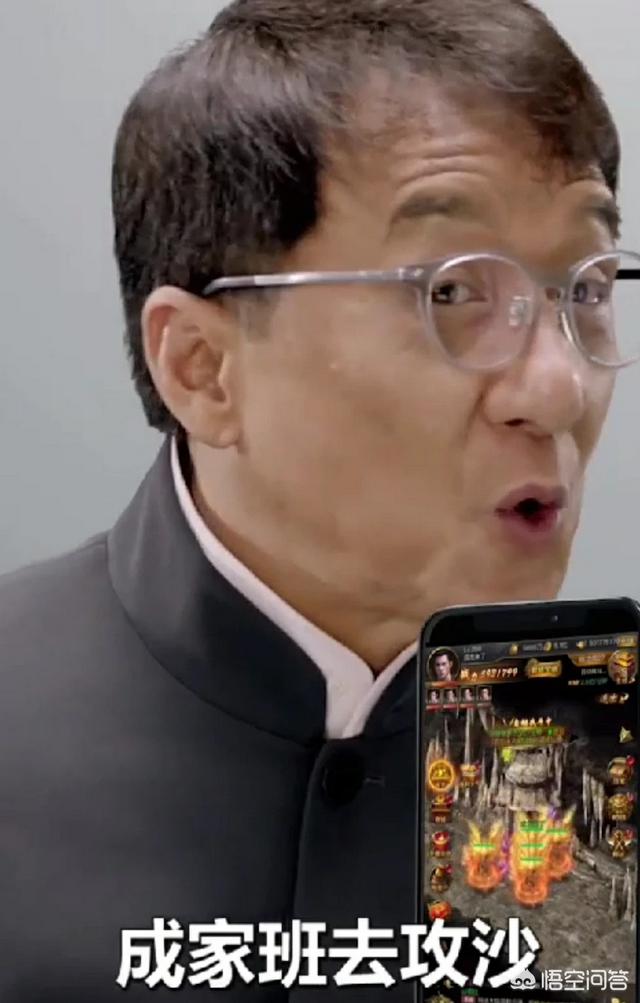 继《贪玩蓝月》的“四大金刚”之后，成龙也加入了代言《传奇》游戏的行列，你怎么看？