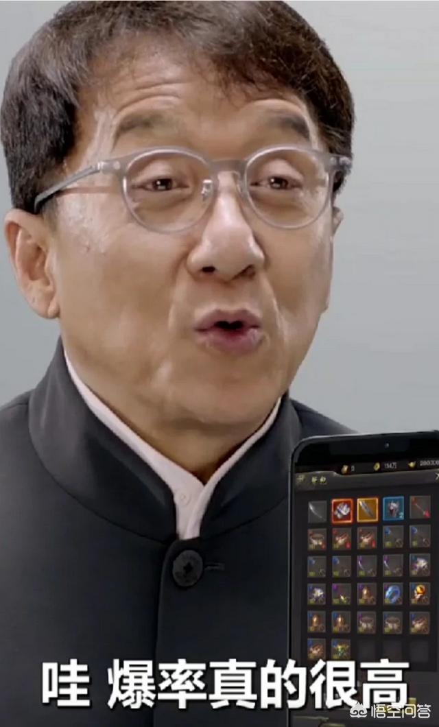 继《贪玩蓝月》的“四大金刚”之后，成龙也加入了代言《传奇》游戏的行列，你怎么看？