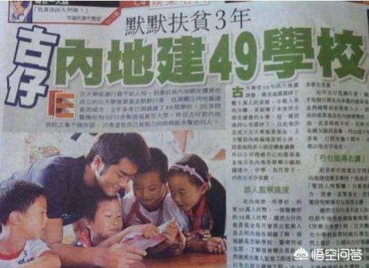 贪玩蓝月算不算得上营销成功？