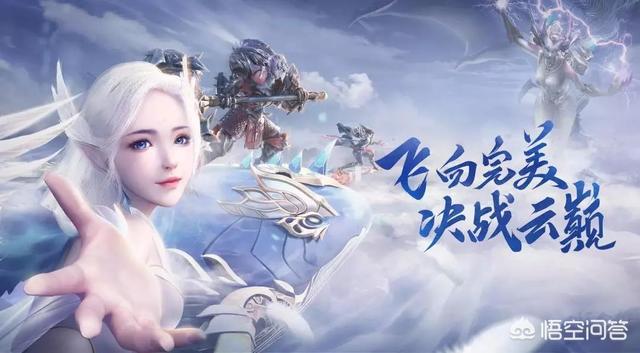 腾讯新游《完美世界》手游开测，游戏体验如何？