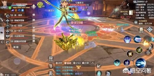 腾讯新游《完美世界》手游开测，游戏体验如何？
