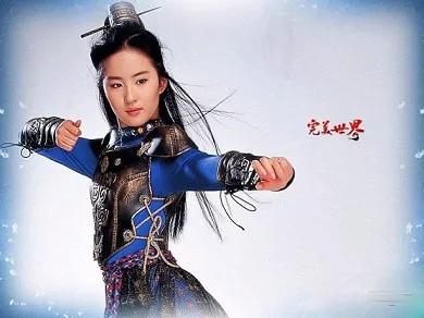 《完美世界》荒天帝最后是什么境界？