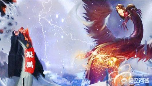 《完美世界》九天十地的七王、十凶应该都是仙王，加上无终和禁区的仙王，为什么败那么惨？