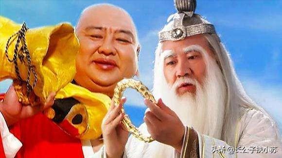 太上老君破诛仙阵时，为何不用金刚琢收走诛仙四剑？