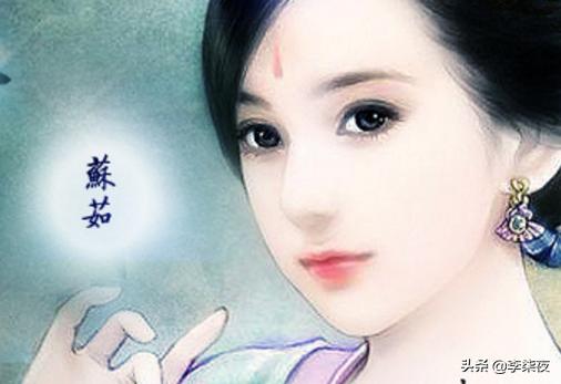 读《诛仙》这本小说，哪些片段令你潸然泪下？