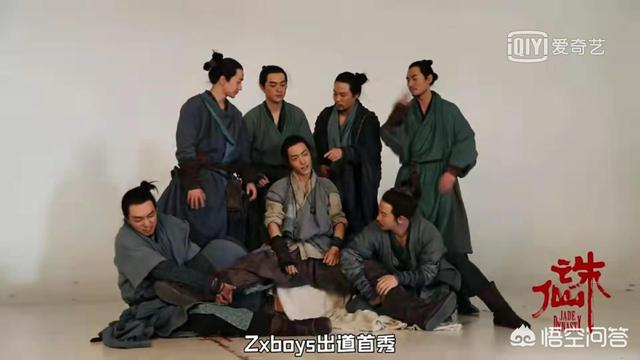 《诛仙 Ⅰ》豆瓣评分跌至5.3，您还期待续集吗？