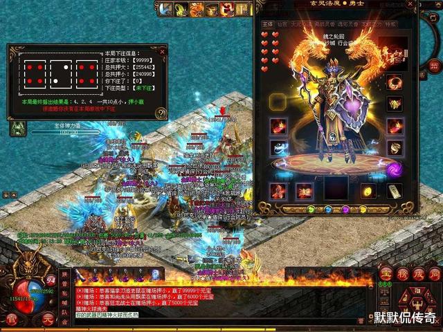 传奇世界：差点打败官服的“私服”，真的只是因为爆率高成本低么