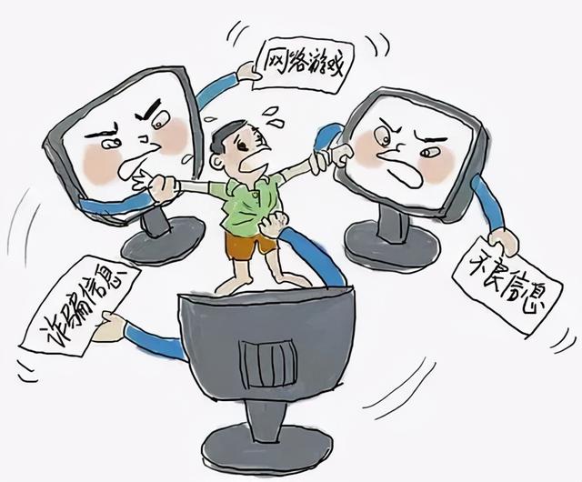 传奇私服顶榜充值被托骗，GM不退款怎么办？