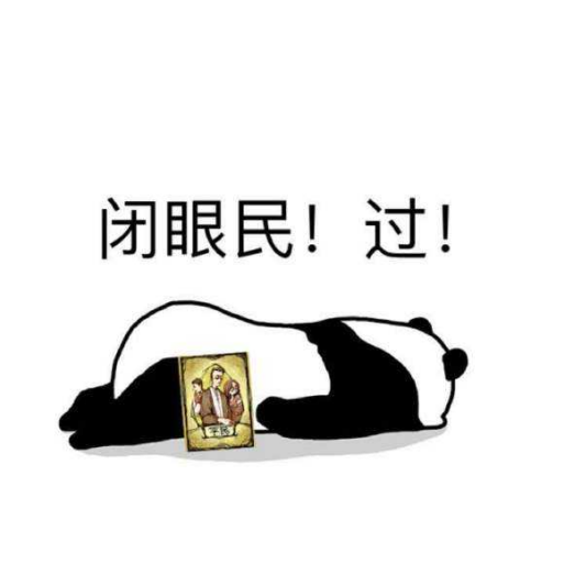 狼人杀中如何抿身份？掌握这三个诀窍很重要