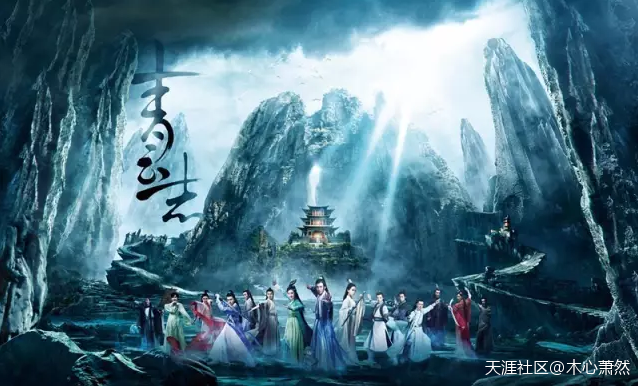 青云志毁诛仙？IP改编这盘棋该怎么下(转载)