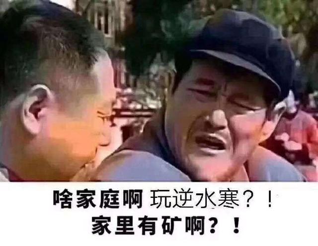 平民时代来了！逆水寒官宣要做MMO破阵者，玩家体验将全面提升