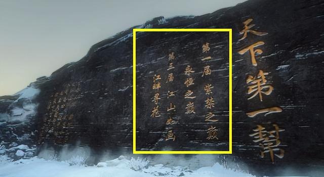 平民时代来了！逆水寒官宣要做MMO破阵者，玩家体验将全面提升