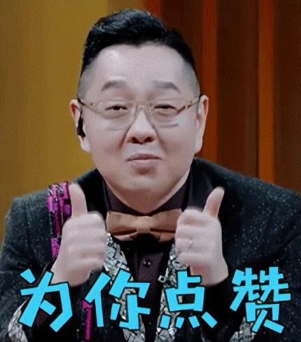 四年后的逆水寒，竟还有50万玩家同时在线？看到这几张图我真信了