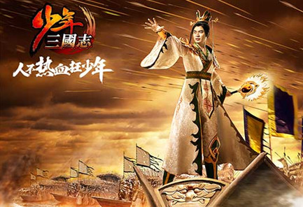 魏蜀吴那点事：经典三国手游大盘点